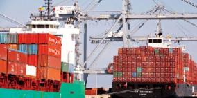 300 مليار ريال التبادل التجاري للسعودية مع أميركا