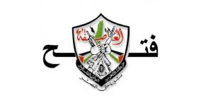 انتخاب إياد الجلاد رئيسا لبلدية طولكرم