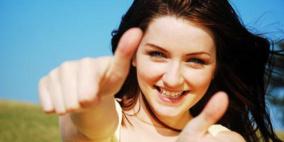 العلماء يحددون وقت السعادة خلال اليوم