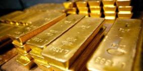 هبوط سعر الذهب