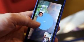 مايكروسوفت تطلق تحديثًا لـ"سكايب" على "ويندوز فون 8"