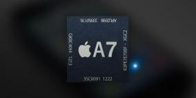 شركة كوالكوم تتهم آبل بخداع المستخدمين بمعمارية 64 بت