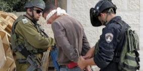 الاحتلال يعتقل 11 مواطنا من تقوع شرق بيت لحم