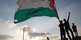 'شباب فلسطين' يطلق حملة 'عين القدس وعين على لبنان'