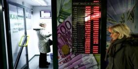 فقاعة بمئات المليارات ستنفجر في سوق العملات الدولية