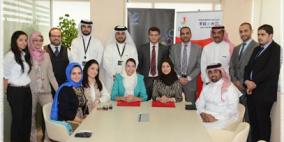 البحرين الأولى خليجيا بالاستفادة من إمكانات مواطنيها