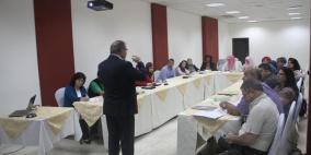 مركز إبداع المعلم ومؤسسة الحق ينفذان ورشة تدريبية في UPR
