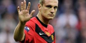 فيديتش يترك مانشستر يونايتد نهاية الموسم