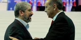 مشعل يصل أنقرة