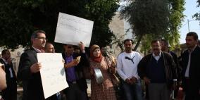 اريحا: المعلمون يعتصموت احتجاجا على تأخر صرف رواتبهم