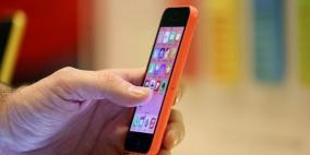 "آبل" توافق رسمياً على تطبيق للأجهزة المحمولة لتقفي أثر الطائرات من دون طيار