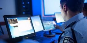 فيسبوك تسبب باعتقال نشطاء إدارياً..فما هي اجراءات الحماية؟