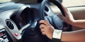 "بلو".. هاتف ذكي قابل للارتداء في المعصم