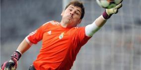 كاسياس أساسيًا آخر مباراتين بالليجا