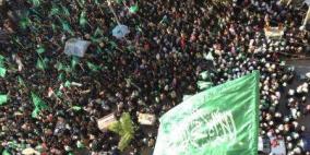 'حماس' تحيي ذكرى انطلاقتها في رام الله والخليل وطولكرم