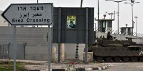 غزة: مغادرة 6 أشخاص فقط لزيارة الأسرى