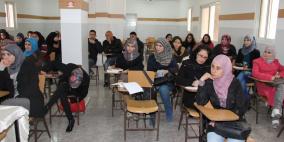 "القدس المفتوحة" و"الشبان المسيحية" تعرضان فيلمًا وثائقيًا حول حرمان المرأة من الإرث