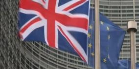تطور مفاجئ: 1285 شركة تدعم بقاء بريطانيا بالاتحاد