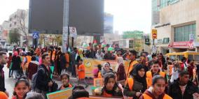 بالصور: المبادرة الوطنية تنظم جولة قاطع عدوك بالخليل