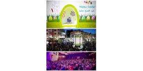 ثلاث فعاليات جديدة أضافتها بلدية رام الله لفعالياتها السنوية