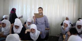 100 ألف حصة تضيع في اليوم جراء تعطيل الدوام