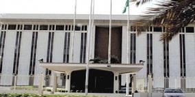 ساما: رفع التمويل السكني من مصارف السعودية إلى 85%