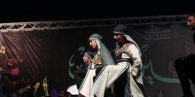مهرجان ليالي بيرزيت - اليوم الثاني  - الالبوم الأول