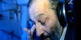 فيديو يفضح دموع وزير الداخلية الاسرائيلي