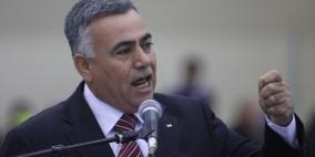 الأعرج: الوزارة متجهة نحو تشجيع الهيئات المحلية وحثها على المبادرة