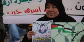 الخليل: وقفة لنصرة الأسرى المضربين والمطالبة بالجثامين المحتجزة