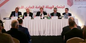 الهيئة العامة لشركة سند تعقد اجتماعها السنوي العادي