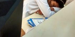 دفاعاً عن طبيبة مكسيكية.. أنا أيضاً غلبني النعاس