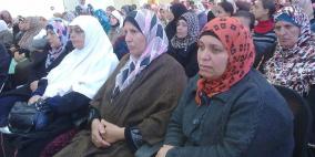 الخليل: مؤتمر لأهمية دور النساء البدويات في المشاركة المجتمعية