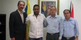 النضال الشعبي تلتقي السفير الفنزويلي في رام الله