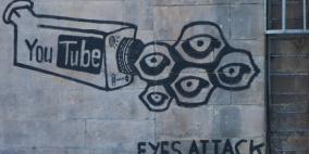 “يوتيوب” يتيح لأصحاب القنوات فوق 100 مشترك بالبث المباشر