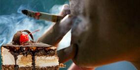 التدخين يمنع تذوق الأطعمة الحلوة والدسمة