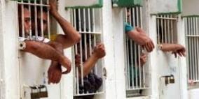 نادي الأسير: خطوات تصعيدية تبدأ يوم غد في عدة سجون