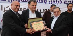 نقابة العاملين في بلدية نابلس تنظم الحفل السنوي بمناسبة الأول من أيار