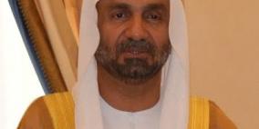 البرلمان العربي يشارك في أعمال الدورة العاشرة للجمعية البرلمانية للبحر المتوسط