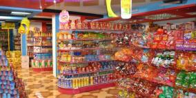 اتفاق فلسطيني روسي على منح المنتجات الفلسطينية إعفاء جمركيا 100%