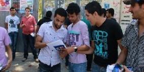 تقرير: 1.130 مليون طالب و70 ألف معلم و2707 مدارس في فلسطين