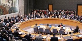 مجلس الأمن يبحث قضية فلسطين ضمن مناقشة الحالة في الشرق الاوسط