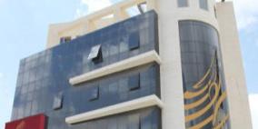 "مصرف الصفا" يفتتح برام الله فرعه الأول إيذانا بإطلاق خدماته المصرفية غدا