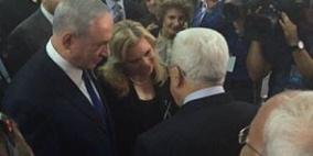 الرئيس عباس يشارك في جنازة بيرس برفقة وفد رفيع