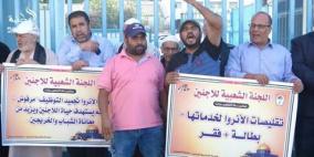 غزة: مطالبة الأونروا بإلغاء قرار تجميد التوظيف
