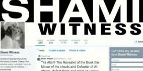 الهند تعتقل رجلا بسبب تغريدات مؤيدة لداعش