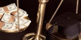 غلاء رسوم الجامعة يجبر أميركية على الأفلام الإباحية