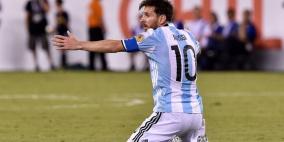 من الأرجنتين إلى ميسي: نرجوك لا تعتزل