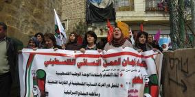 الاحتلال يقمع المظاهرة السلمية المطالبة بفتح شارع الشهداء بالخليل