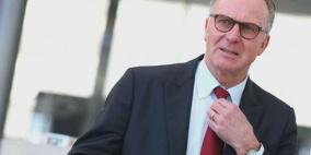 رومينيجيه ينتقد اليويفا: خسرنا يوفنتوس